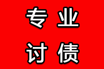 寿光追帐公司
